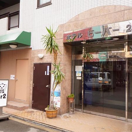 Hotel Beaver 2 Osaka Exterior photo