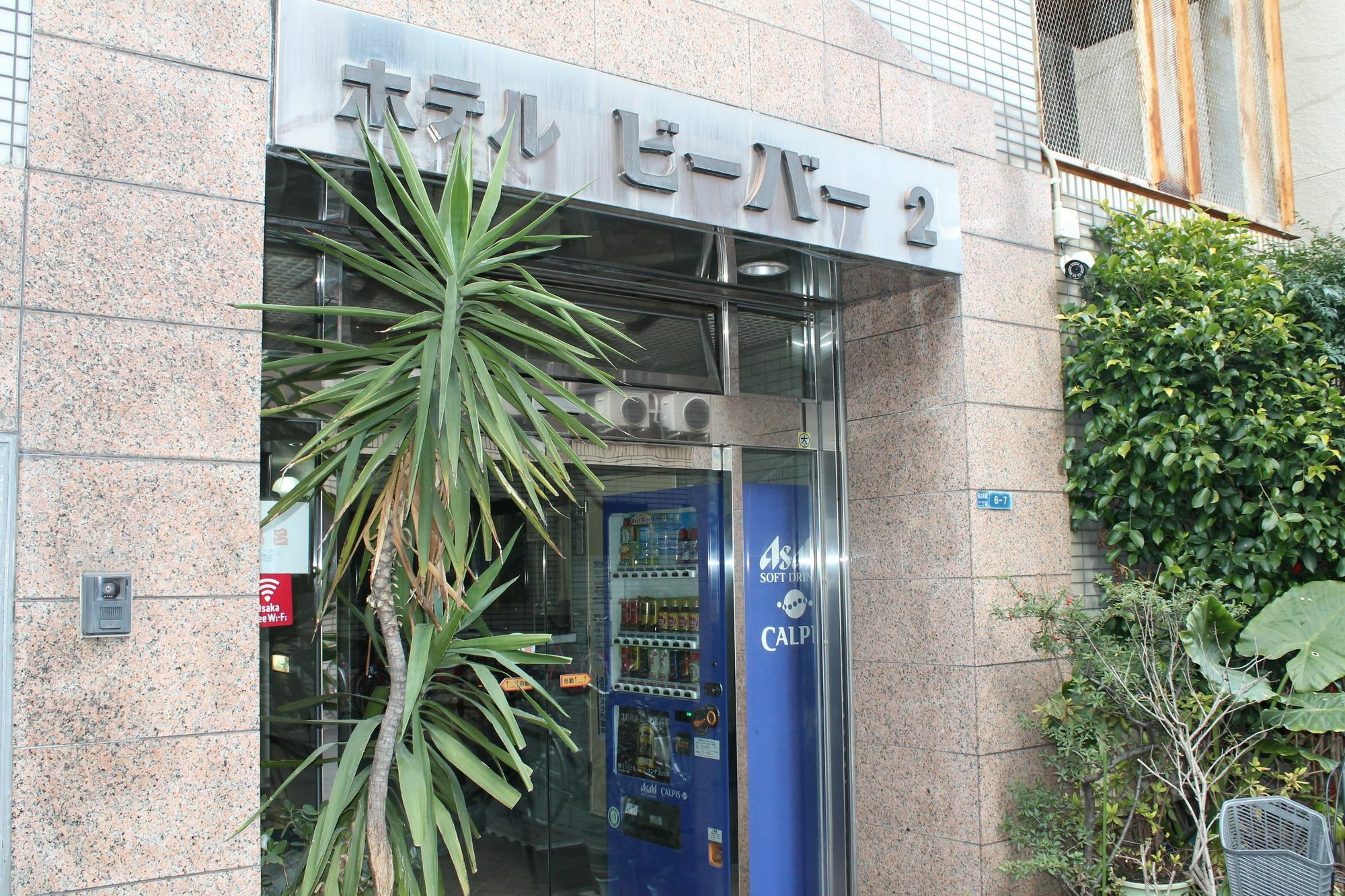 Hotel Beaver 2 Osaka Exterior photo